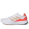 (WMNS) adidas Sl20.2...