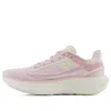 (WMNS) New Balance Fresh Foam...