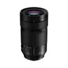 Panasonic LUMIX S-R70300E...