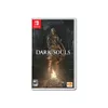 Dark Souls Remastered -...