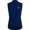 Rapha Core Gilet - Women's...