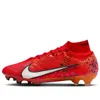 Nike Mercurial Superfly 9...