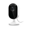 Arlo - Essential 1-Camera...