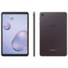 Galaxy Tab A 32GB - Brown -...