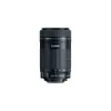 Canon EF-S 55-250mm f/4-5.6...
