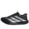 adidas Adizero Evo SL ATR...