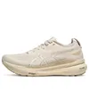 (WMNS) ASICS Gel-Kayano 31...