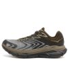 HOKA ONE ONE U Tecton X 2 TS...