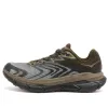 HOKA ONE ONE U Tecton X 2 TS...