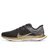 Nike Zoom Pegasus Turbo 2...