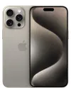 Kunnostettu iPhone 15 Pro Max...