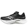 Saucony Endorphin Speed 4...