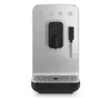 SMEG Fully-Automatic Coffee...