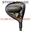 Cobra Golf LH LTDx LS Fairway...