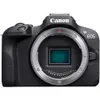 Canon EOS R100 - A basic...