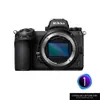 Nikon Z 7II  Mirrorless...