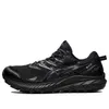 (WMNS) ASICS Gel-Trabuco 10...