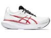 Asics Gel-Nimbus 25...