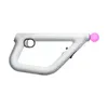 Sony PlayStation VR Aim...