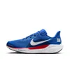 New York Giants Pegasus 41...
