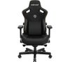 ANDASEAT Kaiser 3 Series...