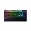 Razer Huntsman V3 Pro 8KHz...