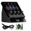 Hercules Stream 100 Audio...
