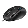 Logitech G500s Laser Gaming...