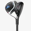 Cobra Aerojet Fairway Wood