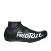 VeloToze Short Shoe Covers -...