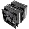Thermalright Peerless...