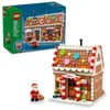 LEGO Festive Gingerbread...