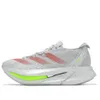 adidas Adizero Prime X 2.0...
