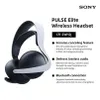 PlayStation 5  PULSE Elite...