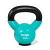 Yes4All Kettlebells Weights...