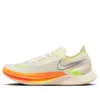 Nike ZoomX Streakfly 'Sail...