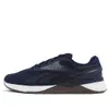 Reebok Nano X3 'Vector Navy...
