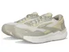 Brooks Ghost Max SE Men's...