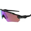 Oakley Radar EV Path Prizm...