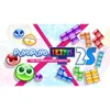 Puyo Puyo Tetris 2S -...