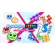 Puyo Puyo Tetris 2S -...