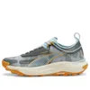 PUMA Voyage Nitro 3 'Seasons...