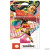 STREET FIGHTER™ 6 Kimberly...