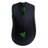Razer Mamba Wireless Gaming...