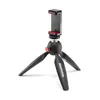 Manfrotto Pixi Mini Tripod...