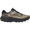 Merrell Agility Peak 6...