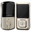 Kwikset Halo Touchscreen...