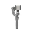 DJI Osmo Mobile 2 Handheld...