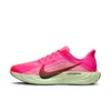 Nike Men's Pegasus Plus Road...