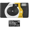 Bundle of Kodak Tri-X 400...